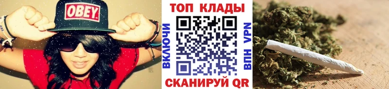 Названия наркотиков Набережные Челны Кокаин Меф Гашиш Альфа ПВП Марихуана