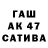 ЭКСТАЗИ mix AVMW
