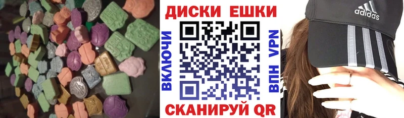 blacksprut ссылки  Набережные Челны  Экстази DUBAI 