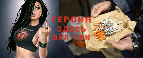 винт Алексин