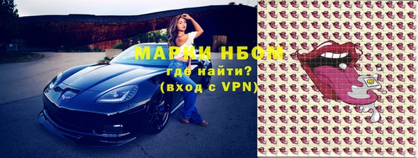 винт Алексин