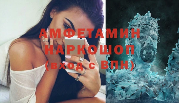 каннабис Алексеевка