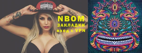 каннабис Алексеевка
