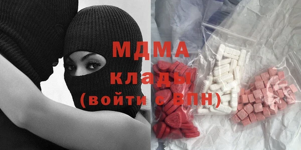 винт Алексин