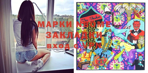 винт Алексин