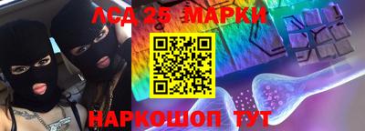 круглые Ирбит