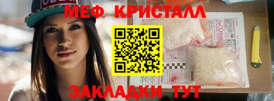 дмт Ипатово