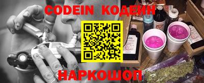 дмт Ипатово