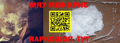 наркотики Изобильный