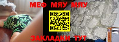 круглые Ирбит