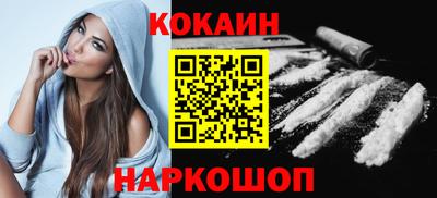 круглые Ирбит