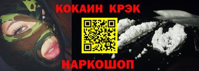 круглые Ирбит