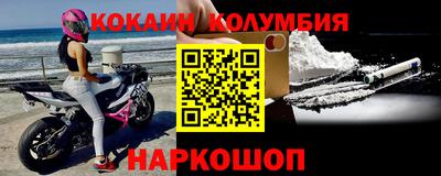 круглые Ирбит