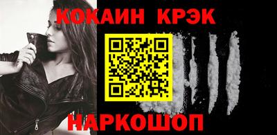 наркотики Изобильный