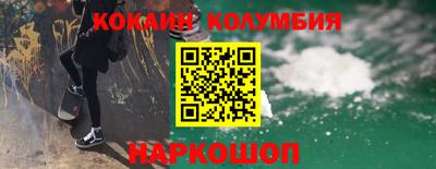 дмт Ипатово