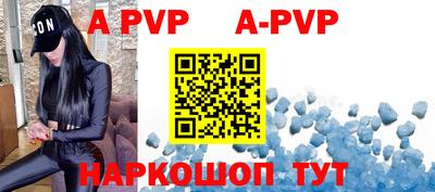 круглые Ирбит