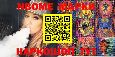 круглые Ирбит