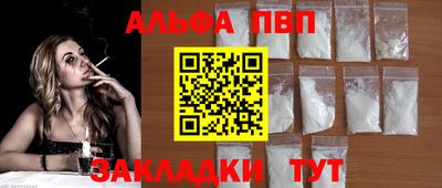 круглые Ирбит