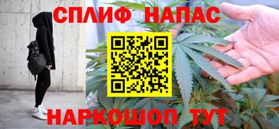 наркотики Изобильный