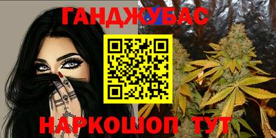 наркотики Изобильный