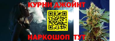 наркотики Изобильный