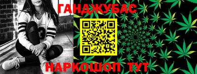 наркотики Изобильный