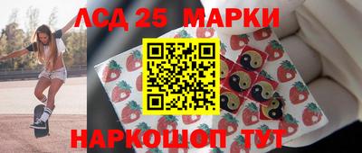 круглые Ирбит