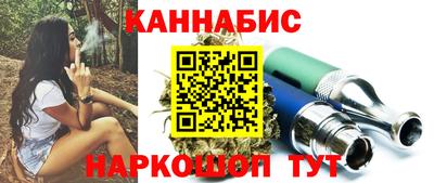 дмт Ипатово