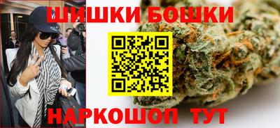 наркотики Изобильный