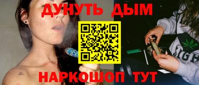 круглые Ирбит