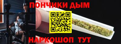 наркотики Изобильный