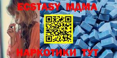 дмт Ипатово