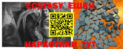 круглые Ирбит