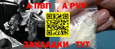 дмт Ипатово