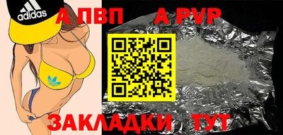 дмт Ипатово