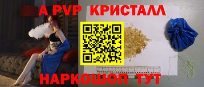 дмт Ипатово