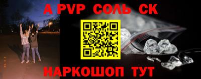 круглые Ирбит