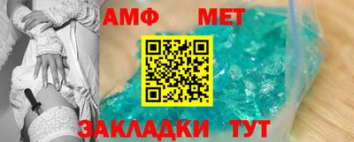 дмт Ипатово