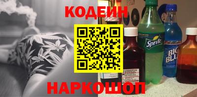 круглые Ирбит