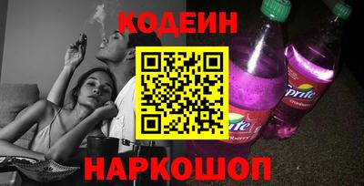 круглые Ирбит