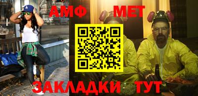 круглые Ирбит