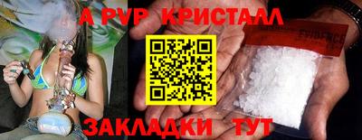 наркотики Изобильный