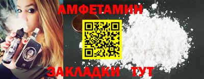 наркотики Изобильный