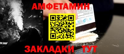 дмт Ипатово