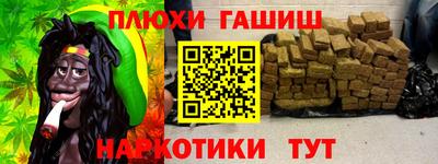 круглые Ирбит