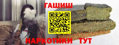 наркотики Изобильный