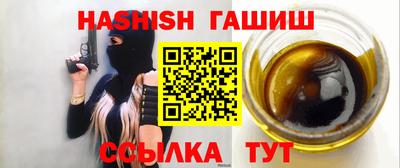 наркотики Изобильный