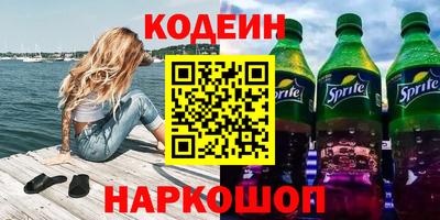 круглые Ирбит