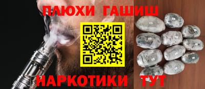 дмт Ипатово