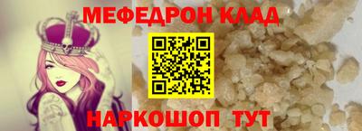 круглые Ирбит